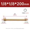 Conector de Extensão para Molde de Latão Extensão Rosca Interna Rosca Externa 1 2 3 Pontos Pneumático Rosca Interna Externa Bico de Água 1/8 1/4 3/8
