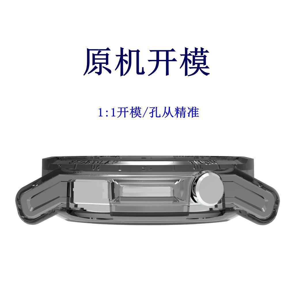 详情6