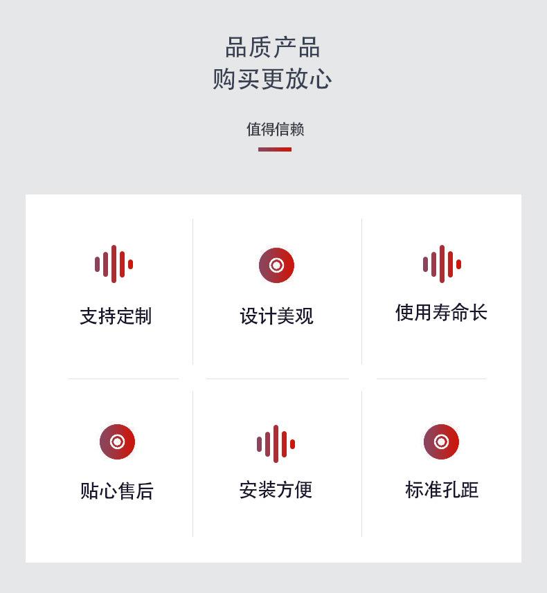 铝合金拉手_02