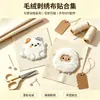 Pegatinas de Tela Bordadas de Oveja Pequeña Fuente de Fábrica Pegatinas de Parche Bordado de Oveja Pequeña Dibujos Animados Pegatinas Bordadas para Ropa Bolsas Accesorios