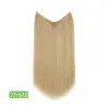 Peruca, Linha de Pesca de Fibra Química, Peruca Cortina de Cabelo, Cabelo Longo Liso, Extensões de Cabelo Sem Costura, Produtos para Linha do Cabelo de Seda de Alta Temperatura