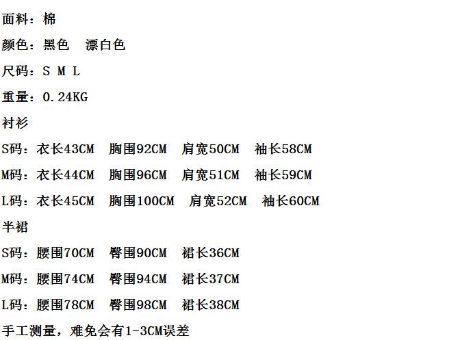 psc.png