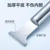 Raspador de descongelación de refrigerador de acero inoxidable, herramienta de limpieza, raspador pequeño para campana extractora de cocina, cuchillo de limpieza multi-funcional para el fondo de la olla
