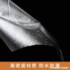 Punto Compuesto No Tejido Película Láser Lisa Impermeable Doble Cara Mascota Película Aluminizada Papel de Aluminio Material Aislante Película Aislante