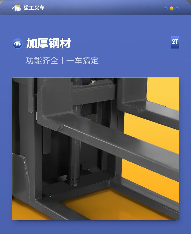 02详情_14.jpg
