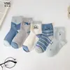 Meias Infantis Yi Shuang Shuang Outono e Inverno Novas Meias de Meia-panturrilha de Tubarão Cartoon Algodão Penteado Meias de Algodão Listradas para Meninos Meias Sem Costura