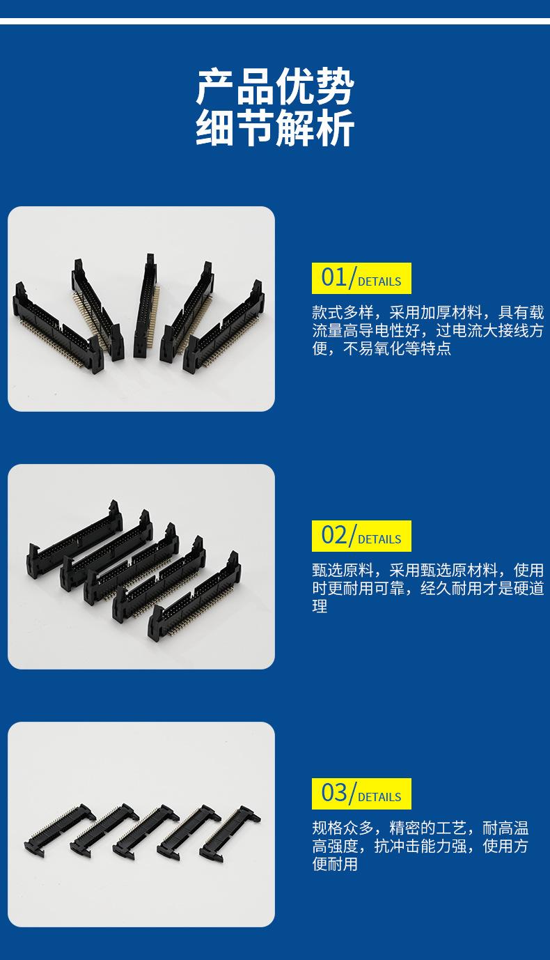 详情页_09.jpg