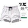 Shorts Transfronteiriços, Shorts Finos de Verão, Shorts Masculinos de Secagem Rápida, Calças Esportivas de Praia Respiráveis para Corrida, Calças Casuais Capris para Homens