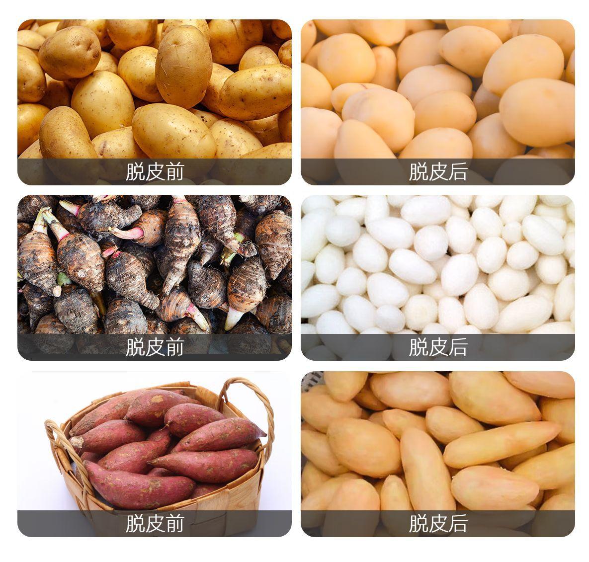 PP30A详情3