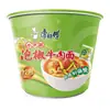 Fideos Instantáneos Master Kong Paquete de 12 Estilo Sichuan-Chongqing Picante con Carne de Res, Pimienta Encurtida y Col Encurtida, Snack para la Madrugada, Comida Rápida, Caja Completa al por Mayor