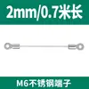 Cierre de cable de acero inoxidable 304, cordón de tracción, terminal de ojal para cuerda, accesorio de iluminación, cuerda de seguridad, cuerda de elevación, protección contra caídas