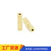 Adaptador de audio de 3.5 mm hembra a hembra de doble canal, cable de extensión de audio chapado en oro, conector de audio de 3.5