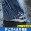 Pantalones de lluvia desechables engrosados para hombres y mujeres, impermeable engrosado para adultos, poncho de lluvia impermeable portátil universal para exteriores para viajes y rafting