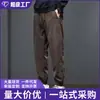 Colección nueva otoño/invierno 2026 transfronteriza: pantalones jogger finos, transpirables y versátiles para hombre, pantalones casuales de corte holgado
