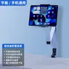 Soporte Metálico para Teléfono Móvil de Brazo en Voladizo Estilo Nuevo, Plegable y Giratorio de Aleación de Aluminio, Soporte Todo en Uno para Teléfonos Móviles y Tablets