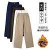 Pantalones de Lana Gruesa de Pierna Ancha para Mujer Talla Plus, Forrados de Polar, para Mujeres Altas, Pantalones Casuales Extra Largos