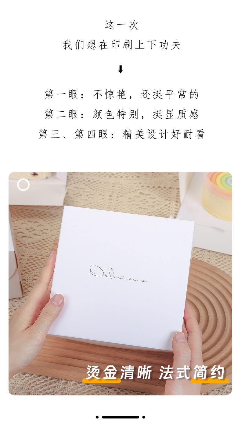 巴斯克_12.jpg
