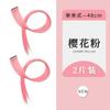 Peluca para Niñas Trenzas Colorida Colgante de Oreja Teñido de Cabello Tocado Nuevo 2025 Niñas Dulce y Genial Cola de Caballo Alta Trenzas de Cabello Rizado Accesorios para el Cabello