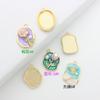 Accesorios para Joyería DIY Estilo Chanel Pequeños Transfronterizos, Joyería DIY Hecha a Mano con Flor Ovalada, Accesorios para Joyería DIY de Aleación Esmaltada
