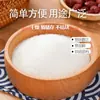 Azúcar blanco de grado I de Yunnan, azúcar blanco de caña pura, azúcar granulado fino, azúcar en polvo para batir, glaseado, repostería, azúcar comestible, condimento a granel