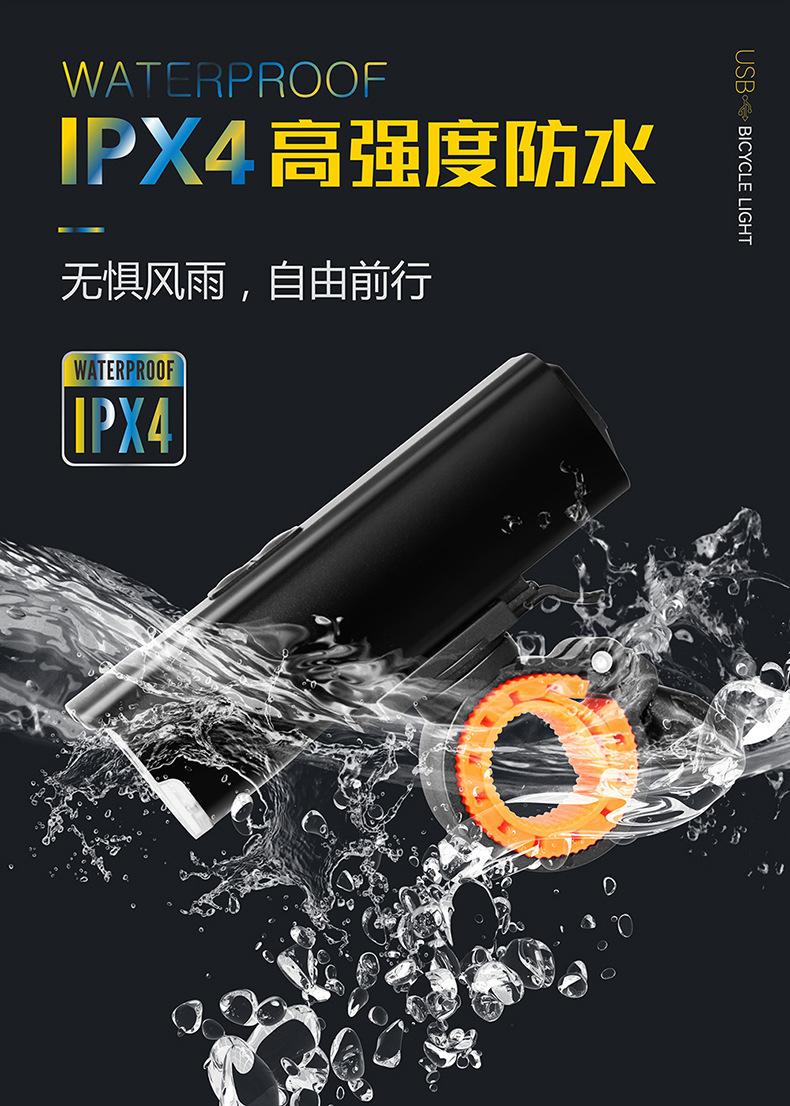 Fy-203详情页-07