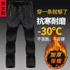 Otoño e Invierno Nueva Llegada Russ Pantalones Deportivos Impermeables para Hombre para Montañismo al Aire Libre con Forro Polar Elásticos Rectos Casuales Guapos
