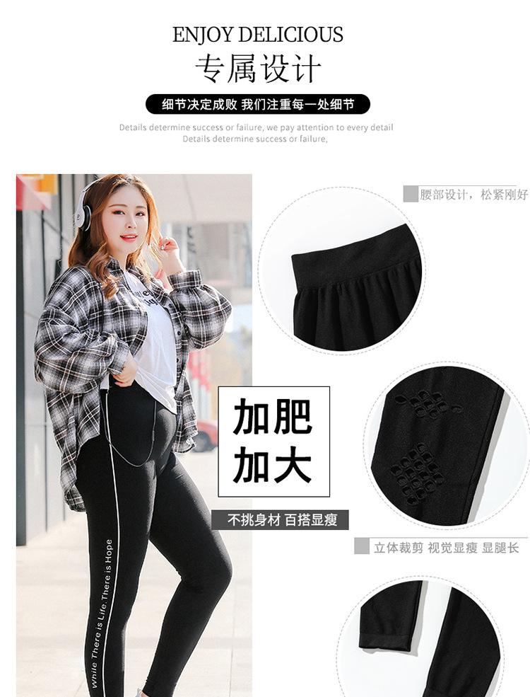 胖模1_03.jpg