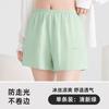 Pantalones de Seguridad Portátiles para Mujer Antirozaduras Verano Delgados Sin Enrollamiento para Casa Sueltos Adelgazantes Simples Shorts Leggings