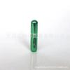 Botella de perfume portátil mini de 5 ml con autobombeo, recargable, con atomizador y de aluminio, vacía.