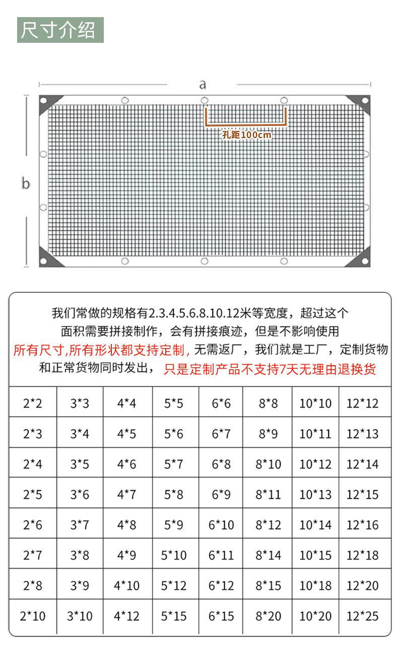 详情_03.jpg