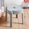 Cadeira de Jantar para Uso Doméstico, Cadeira com Encosto, Cadeira para Mesa de Jantar, Estilo Minimalista Moderno de Luxo Leve, Banqueta de Hotel, Cadeira de Mahjong Moderna Tendência Nórdica