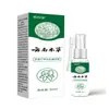 Canal de Vídeo Douyin Spray Yunnan para Alívio da Dor de Dente Herbal, Solução de Higiene Oral para Inflamação da Gengiva, Direto do Fabricante