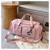 Bolsa de equipaje, Bolsa de mano de viaje, Gran capacidad, Compartimento independiente para zapatos, Bolsa de gimnasio, Bolsa de almacenamiento, Color macarrón, Impermeable