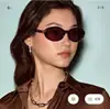 Gafas de Sol de Montura Ovalada de Moda Estilo Europeo y Americano Estilo de Celebridad Gafas de Sol para Mujeres y Hombres Retro Moda de Alta Gama t Marca