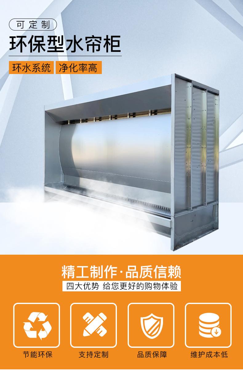 详情_02.jpg