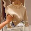 Vestuário Infantil Macio e Ceroso Outono e Inverno 2025 Gola de Orelha para Meninas Suéter de Tricô Gola Alta Básica Jaqueta Moda Infantil Estilo Ocidental
