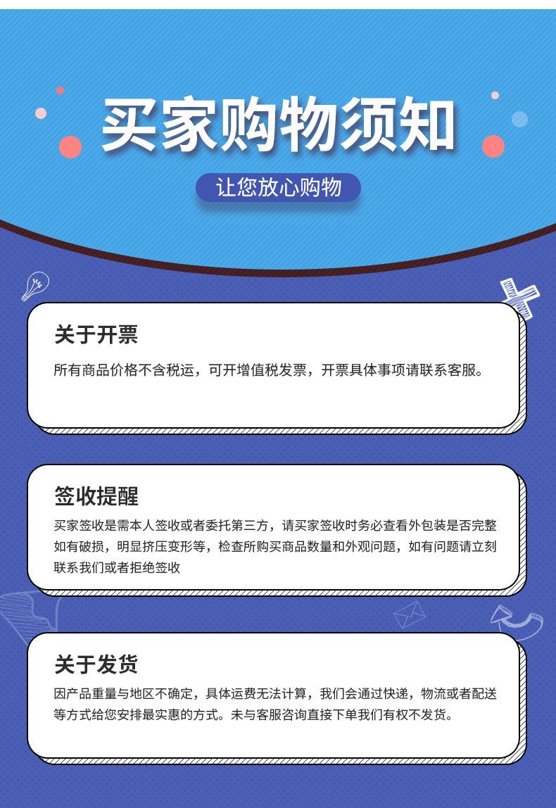 详情图片_20