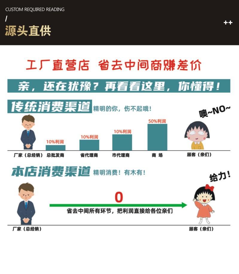 616信封-8.jpg
