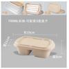 Caixa de Almoço Descartável de Polpa Caixa de Almoço Biodegradável Fitness Fast Food Para Levar Almoço Sushi Salada Caixa de Embalagem para Comida Leve