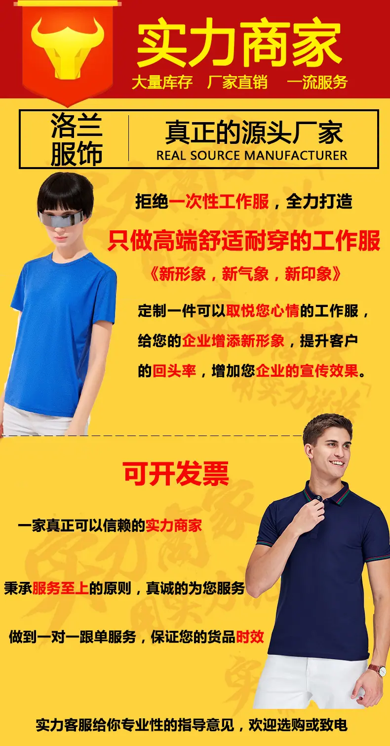 微信图片_20220309211906