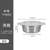 Lavabo Grande para el Hogar para Dormitorio, Adecuado para Lavar Verduras, Ropa, Cocina, Remojo de Pies en Dormitorio, con Asa Transparente y Doble Asa