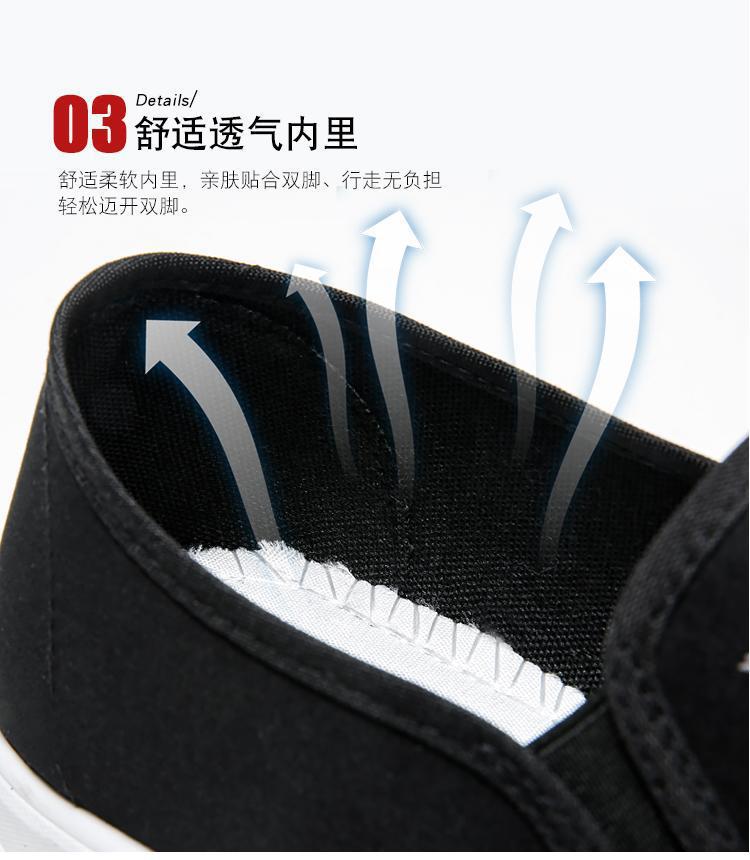 详情图片_07.jpg