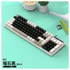 Set de Teclado y Ratón K1/KM100 con Cable para Portátil y Computadora de Escritorio, Tacto Mecánico, Oficina, Para Hombres y Mujeres