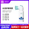 Personalización de Spray de Luteína para Proteger los Ojos, Solución para Lavado de Ojos, Atomizador para Cuidado de los Ojos, Spray de Lágrimas Artificiales OEM, OEM/ODM