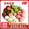 Cangyi leche de azufaifa multi-sabor con almendra empaque individual bocadillos de moda queso azufaifa azufaifa almendra venta al por mayor generación envío