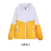 Cortavientos publicitario a juego de colores con logo impreso, manga larga para otoño e invierno, a prueba de viento, ropa de trabajo, chaleco de voluntario bordado, abrigo para hombre