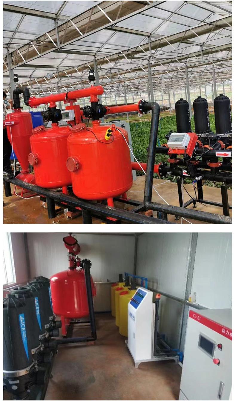 6全自动反冲洗叠片过滤器_11.jpg