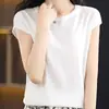 Camiseta de Imitación de Lana Fina de Alta Calidad de Manga Corta para Mujer, Nuevo Tejido de Punto Primavera/Verano, Suéter sin Mangas de Cuello Redondo