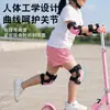 Casco para patinaje en línea para niños y juego de equipo de protección para ciclismo, skateboarding y bicicleta de equilibrio, rodilleras deportivas anticaídas