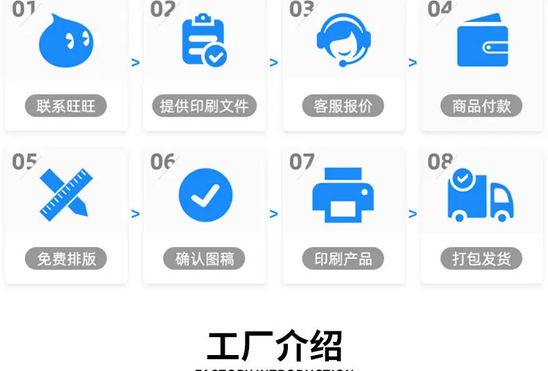 详情_15.jpg